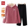 Hodo Women's Fleece-Lined Hooded Casual Jacket and Pants Set
