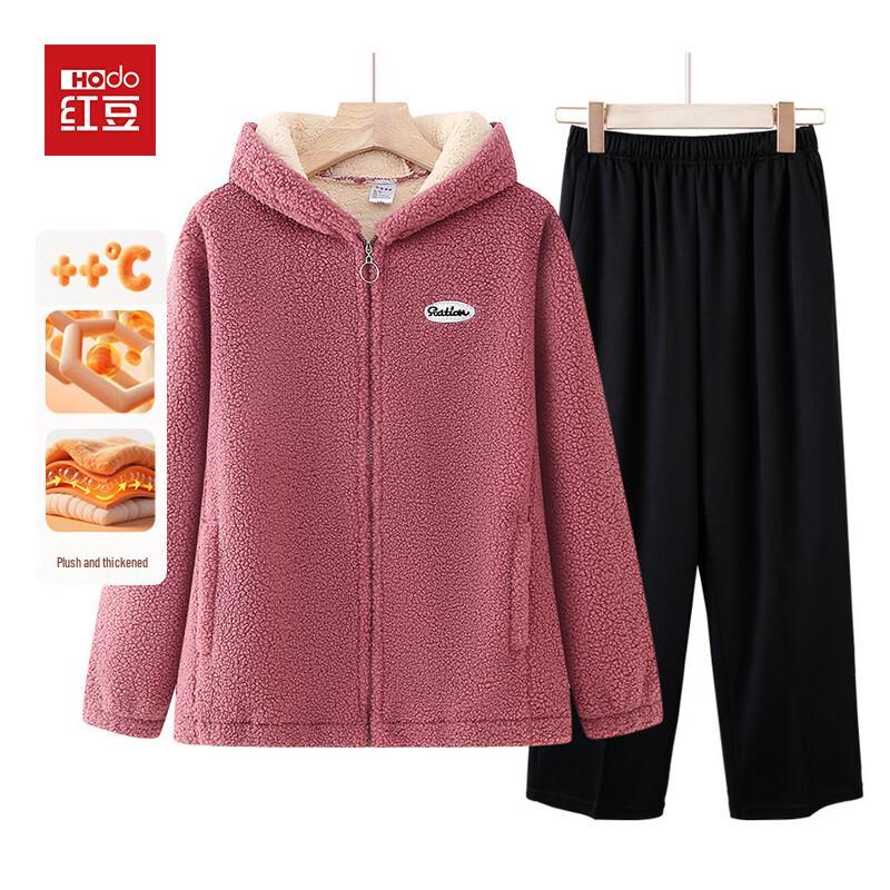 Hodo Women's Fleece-Lined Hooded Casual Jacket and Pants Set