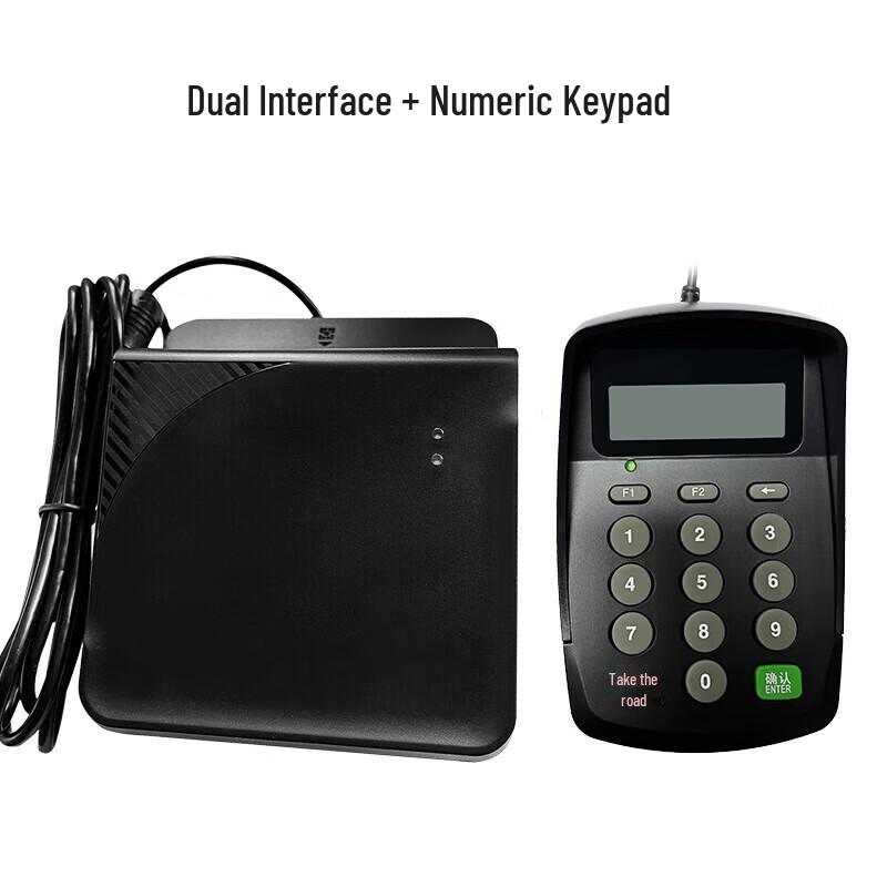 Seven Star Navigation QX100-K1 Multi-function Card Reader