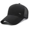 New Summer Baseball Cap: Stylish and Minimalist, Ideal for Outdoor Activities, Sun Protection, Lightweight