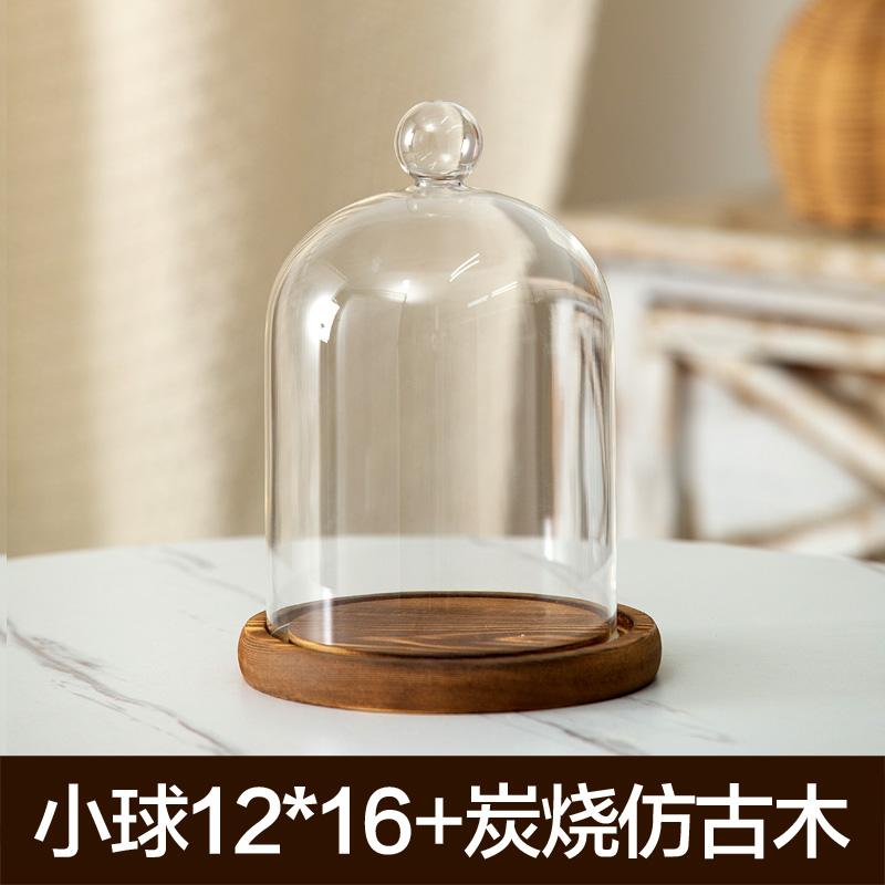 Preserved Flower Glass Cover Dust Cover Display Box Wooden Pallets Display Stand Ornament Crafts Decorative Shelves Shelf