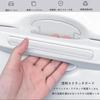 FUGSHIYI Door Handle Protector, Car Door Guard, Rearview Mirror, Set of 10, Transparent, Exclusive
