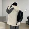 Men's Fall and Winter Thickened Plush Jacket Warm Hooded Top Soft Loose Jacket