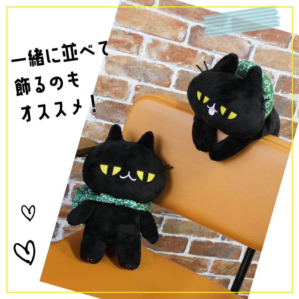 Black Cat Plush Standing JitoMe-chan Toy, Ver., Black, 995-JTMCT