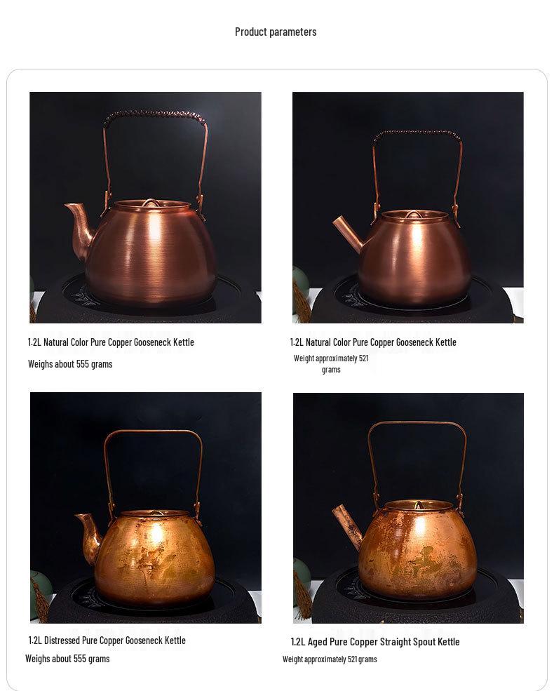 Handcrafted Exquisite Copper Electric Teapot, 1L Capacity, Purple Brass Finish with Handle - Perfect for Boiling Tea.