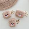 Autumn and Winter Plush Bear for Apple AirPods 111 Generation Bluetooth Headset Case Pro1 Generation Headset Case