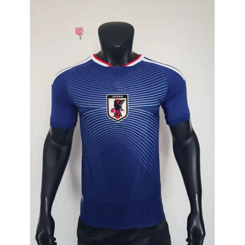 2026 World Cup Player Jersey: Argentina, Germany, Brazil, England, Portugal, Mexico