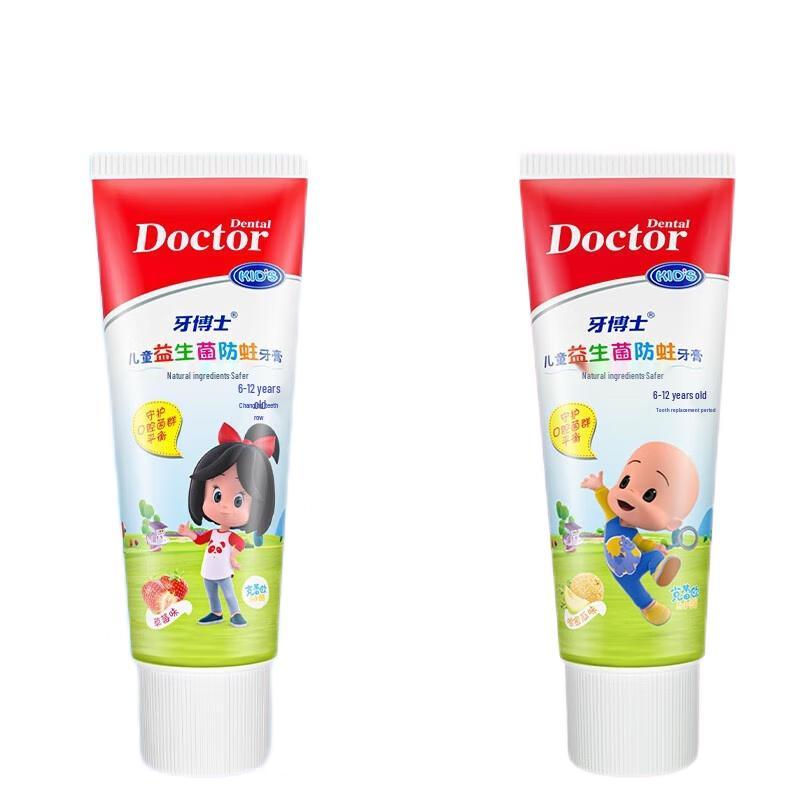 

Dr. Tooth Kids Probiotic Anti-Cavity Liquid Toothpaste