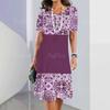 Women's Retro 3D Short-sleeved Pullover Summer Round Neck Dress Simple and Elegant Loose Skirt