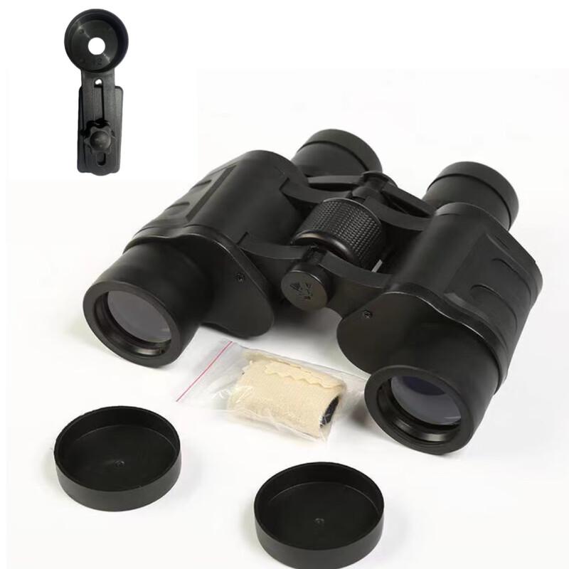 KUN GUANG 8X40 HD Low Light Binoculars