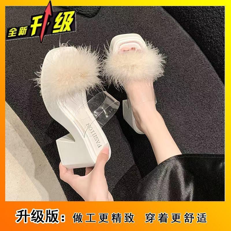 Fairy temperament thick heel sandals female summer 2025 summer new fairy wind transparent word heightening fluffy slippers female