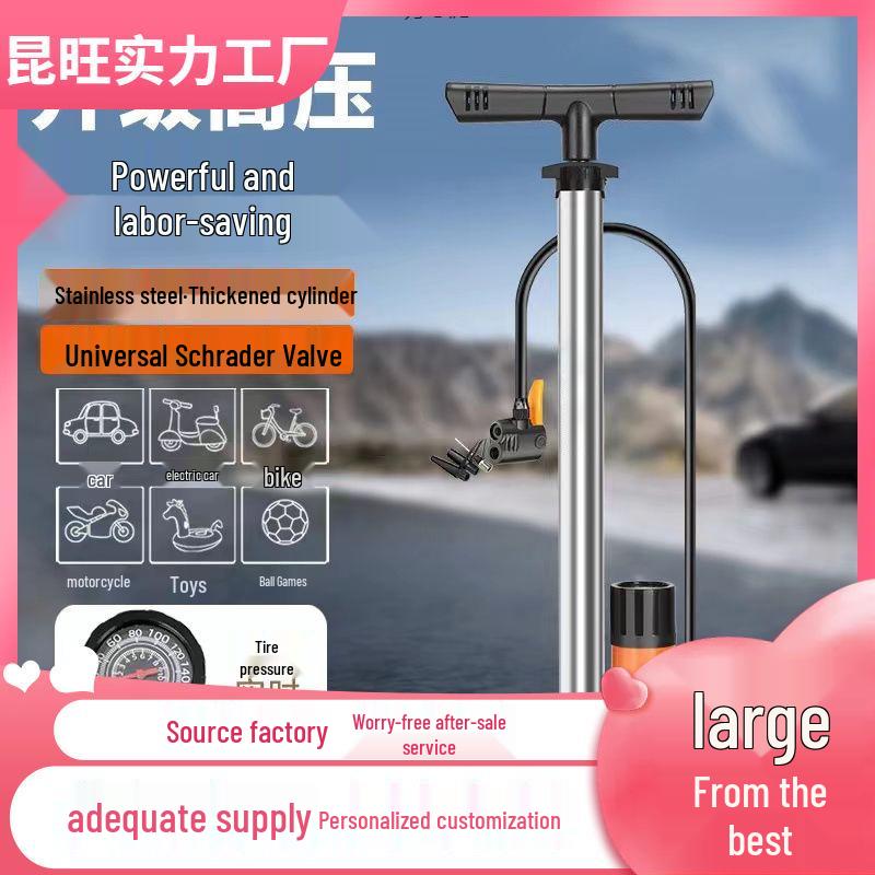 Electric High-Pressure Pump for Bicycles and Basketballs - Ideal for Home Use