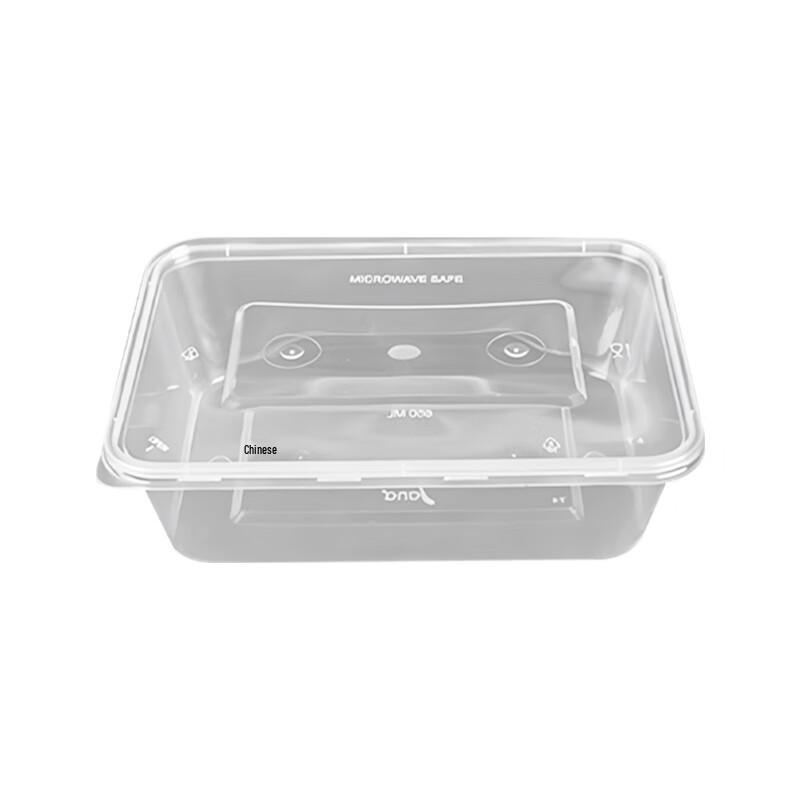Disposable Rectangular Food Container with Lid