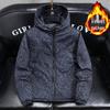 Men's Trendy Camouflage Leopard Print Jacket – Autumn/Winter Velvety Thick Cotton Windbreaker