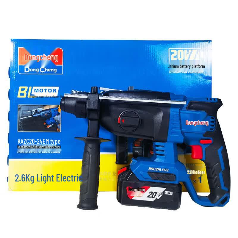 Dongcheng 20V Cordless Brushless Rotary Hammer CN plug (adapter included)