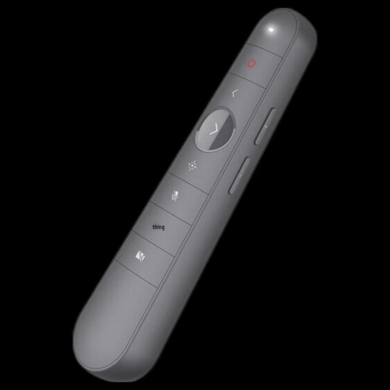 Huawei IHC Remote Control for Ideahub Series (CN version)