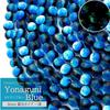 [GOLD STONE] Yonaguni Blue Firefly Glass Glowing Beads, String of 50, Yonaguni Island, Okinawa, 8mm