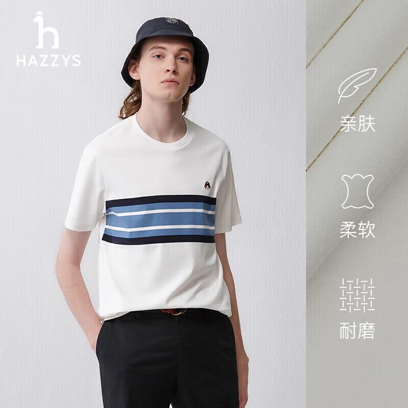 

HAZZYS Men s Summer Color Block Striped Anti-bacterial Short Sleeve T-shirt 50