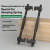 2Pcs Heavy Motorcycle Car Spring Compression Tool, Heavy Spring Compressor for Vehicle Maintenance Removal/installation Spring