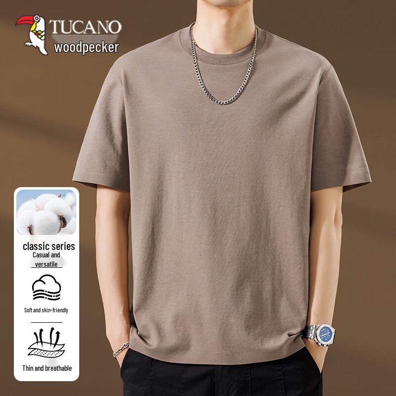 Tucano Men's Summer Casual Short-Sleeve T-Shirt