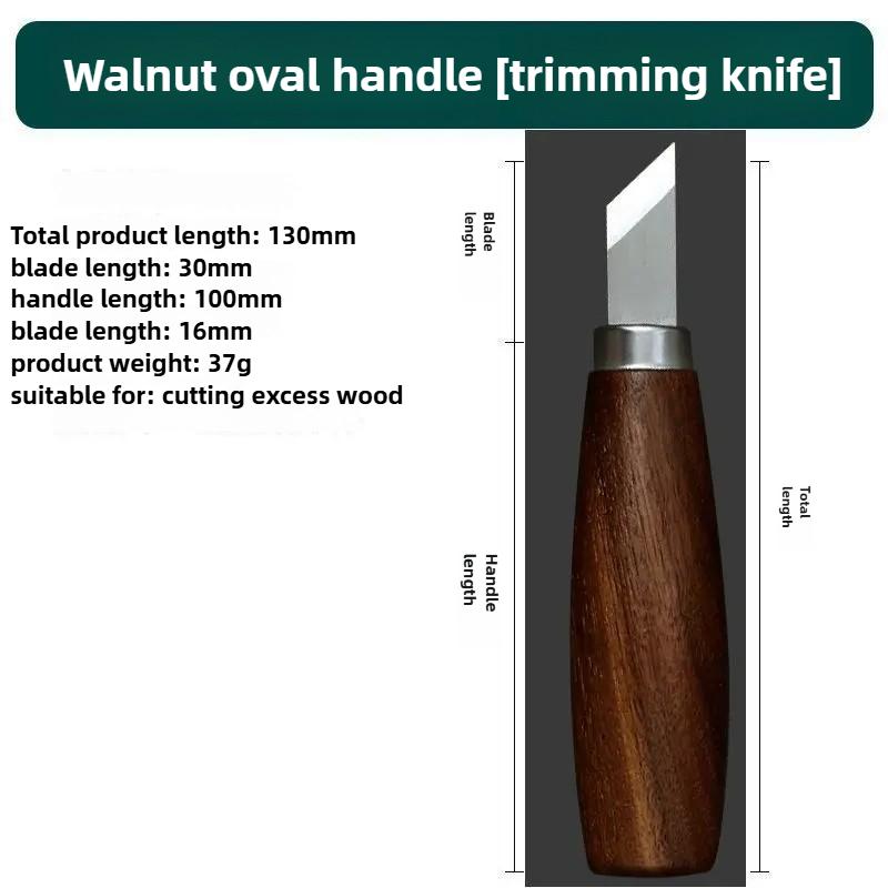 Woodworking Carving Knife DIY Carving Chipping Cutlass Manual Woodcarving Scoop Set of Woodcarving Tools