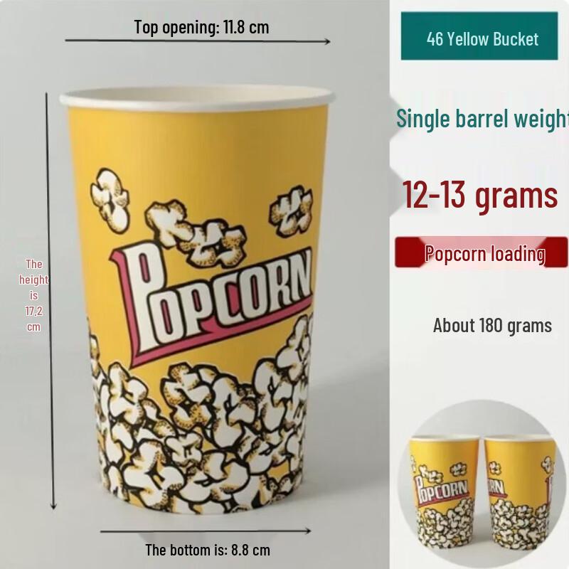 Disposable Popcorn Paper Buckets
