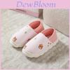 Winter Plush Slippers For Women And Men With Nonslip Sole And Bear Print Design For Home Comfort