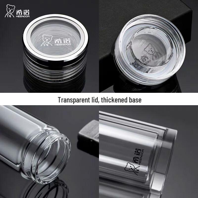 Zhi Shi Double Wall Glass Tea Infuser Bottle