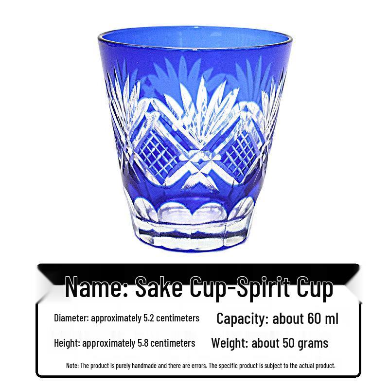 

Japanese Sake Glass Set