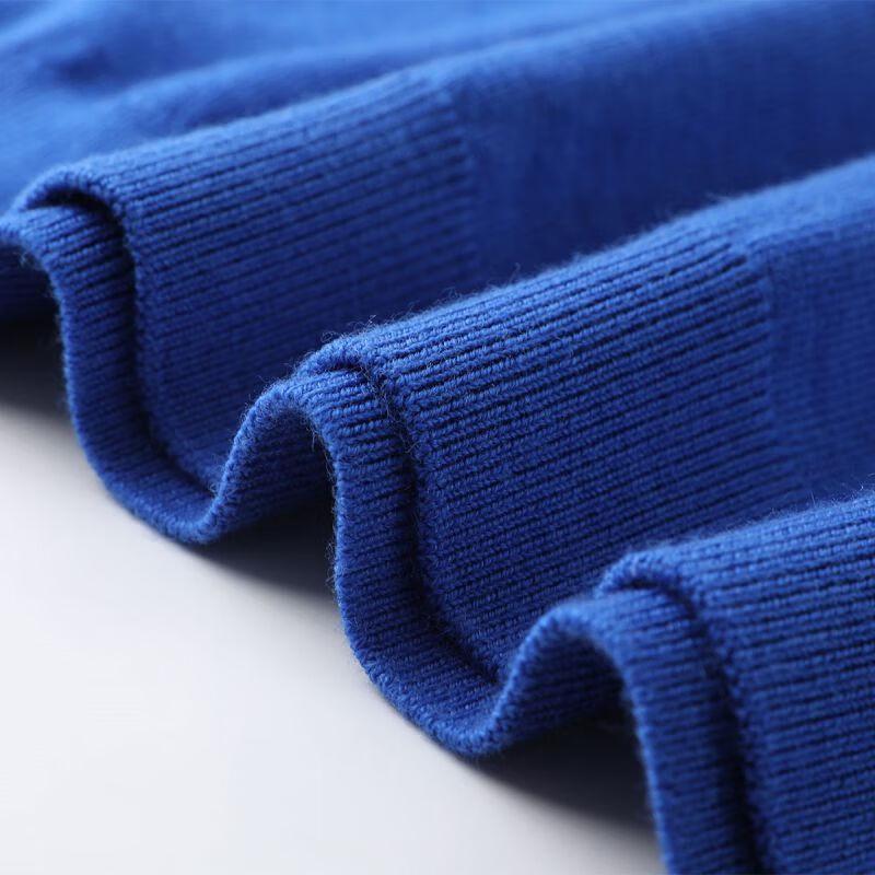 Navigare Men's Long Sleeve Crewneck Sweater