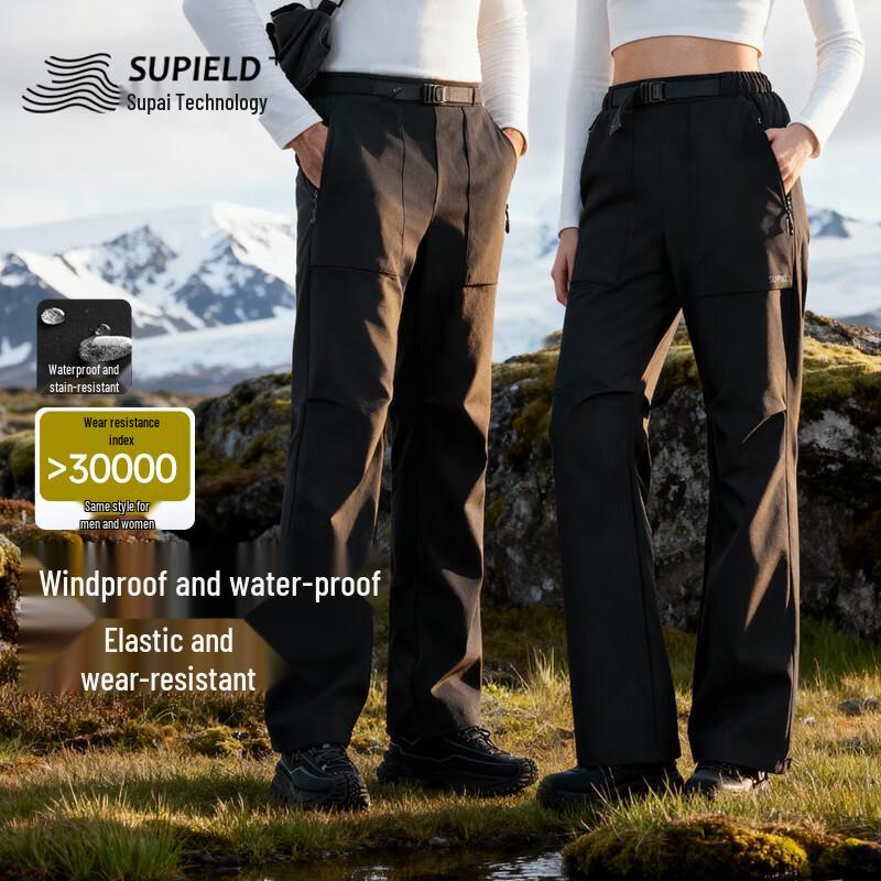 

Supai Water-Repellent Windproof Outdoor Softshell Pants 3XL
