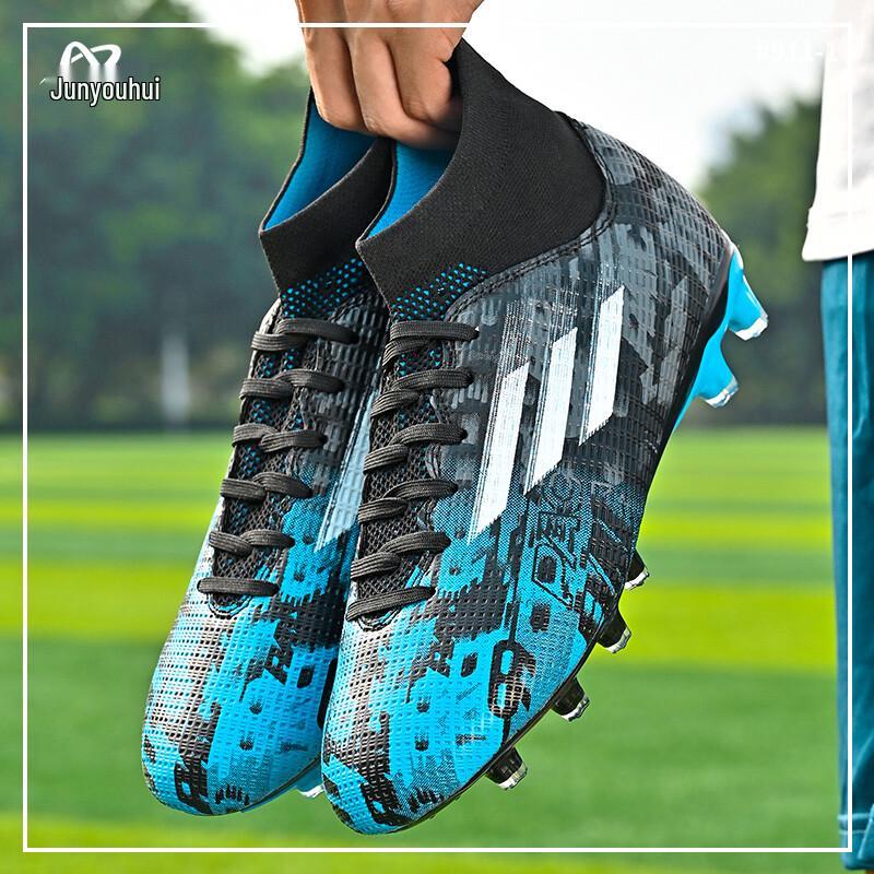 Junyouhui Unisex AG Long Stud Football Boots 911 42