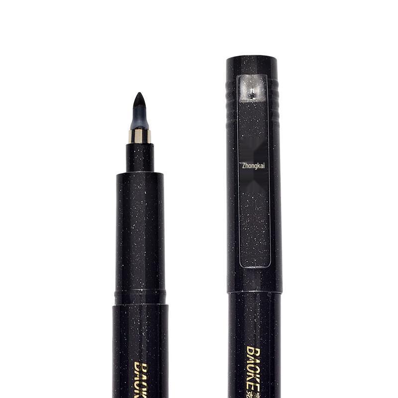 BAOKE S21 Refillable Calligraphy Brush Pen