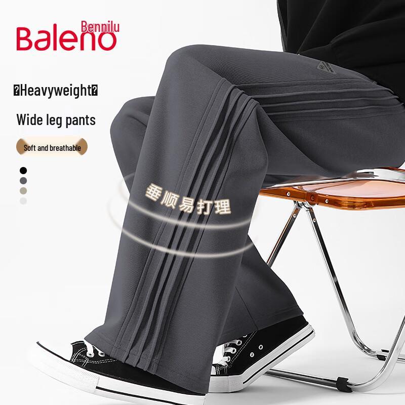 Baleno Streetwear Pleated Wide-Leg Casual Pants
