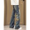 Jeans Patchwork Style Ethnique Homme Pantalon Rétro Américain Coupe Droite Ajustée Pantalon Fluide Droit et Légèrement Tiré Tendance