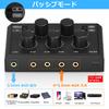 Mini Portable Stereo Pro Audio Mixer Passive Live Studio Console 4-Channel 3.5mm (XX-MC5-BX)
