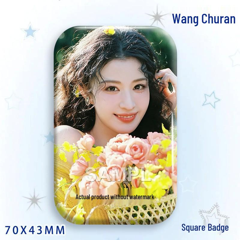 Wang Churan Star Support Badge: Square Laser Tinplate Brooch Ornament