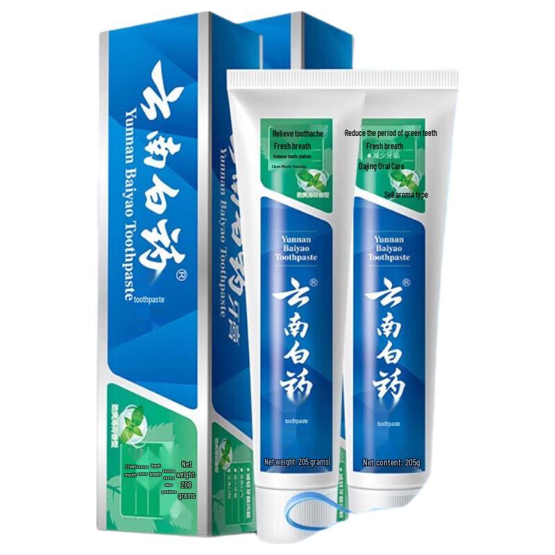 

Yunnan Baiyao Strong Mint Toothpaste 2x205g