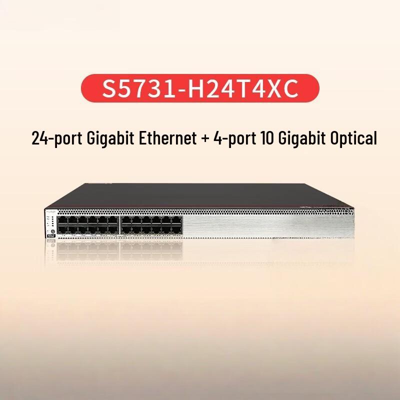 Huawei S5731-H24T4XC Ethernet Switch