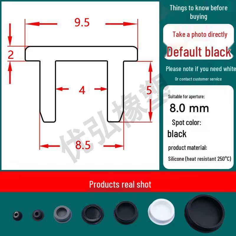 Silicone T-Shape Waterproof Sealing Plug for Round Holes