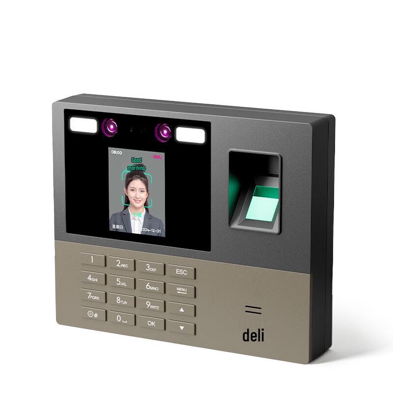 Deli Multi-Biometric Time Attendance Machine