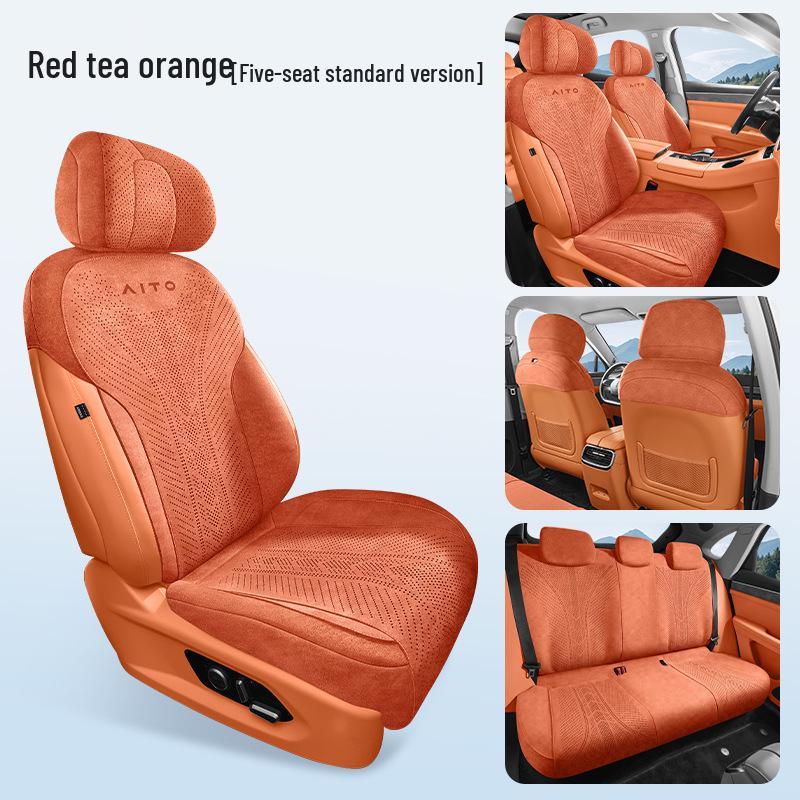 Wenjie M5 2025 All-Season Suede Seat Cushions Wenjie M5 Specific (Specify Year and Config)