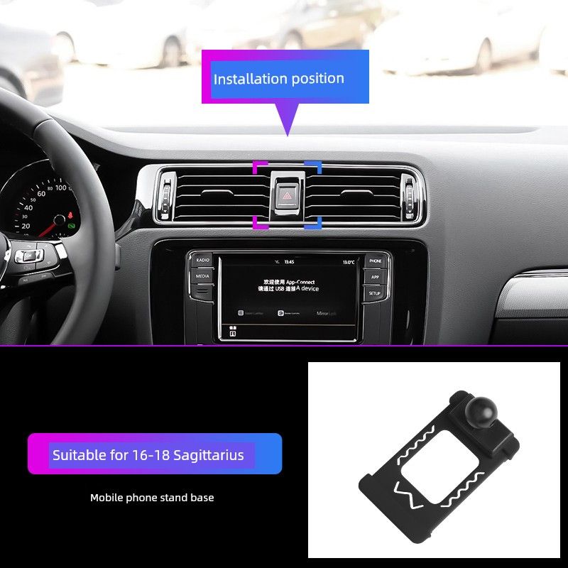 23 Volkswagen New Bora Passat Lavida plus Sagitar Tayron Magotan Car Phone Holder Exclusive Use for Base