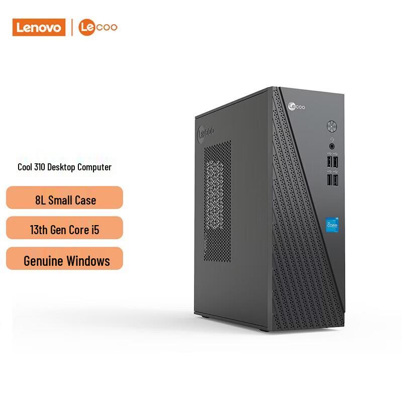 Lenovo Lecoo Business Desktop PC Bundle: Core i5-13420H, 16GB RAM, 512GB SSD, 27-inch Monitor (CN version)