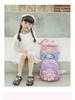 Neoprene Flower Rabbit Backpack: Girls' Spine-Friendly, High Capacity, Double Shoulder Kindergarten Bag