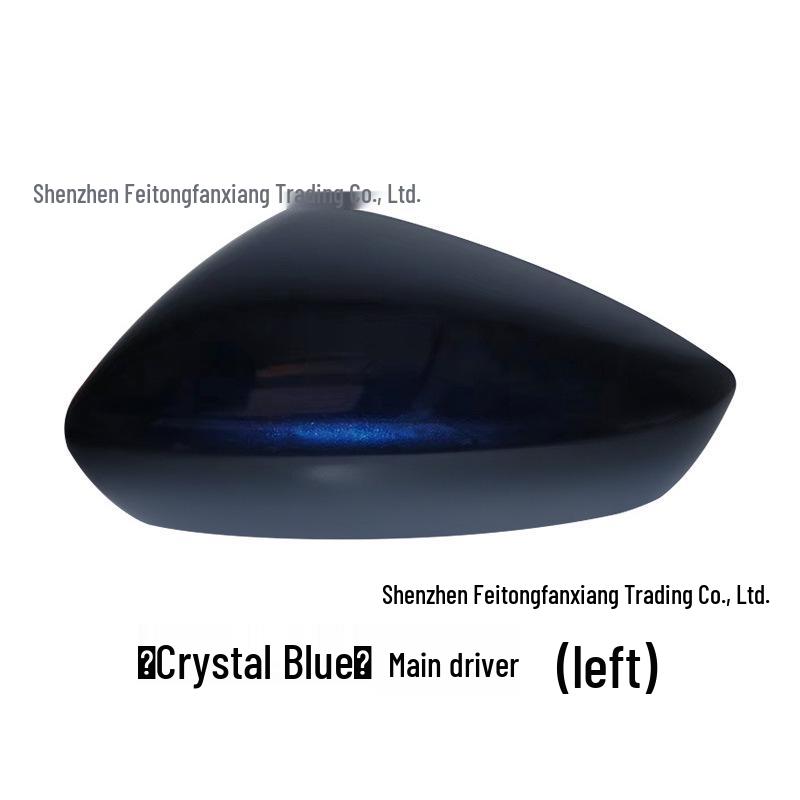 CX-30 Rearview Mirror Cover & Reflector for 2020-2025 Models