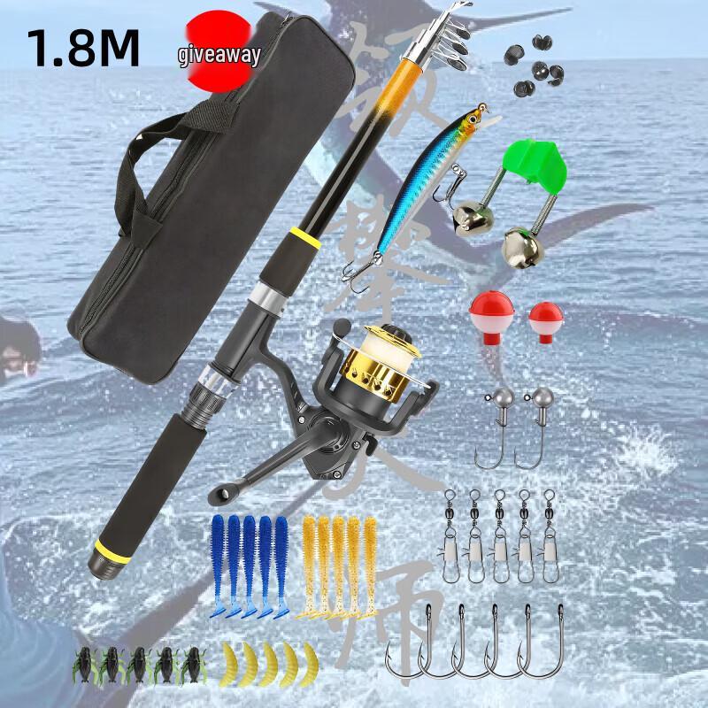 

Lingpan Master Lure Rod Fishing Set