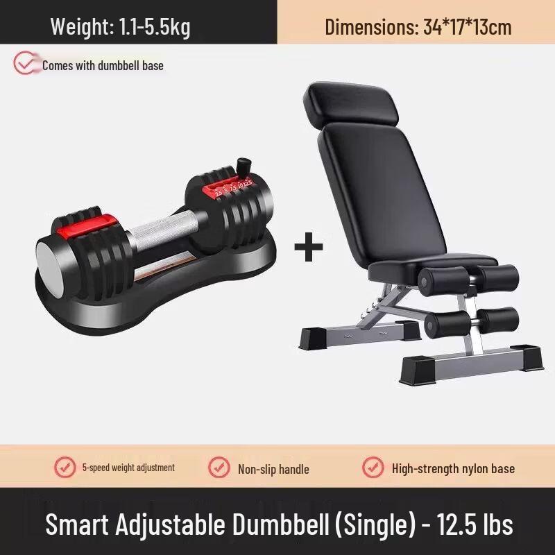 Qiuqiao Adjustable Pure Steel Dumbbell Set