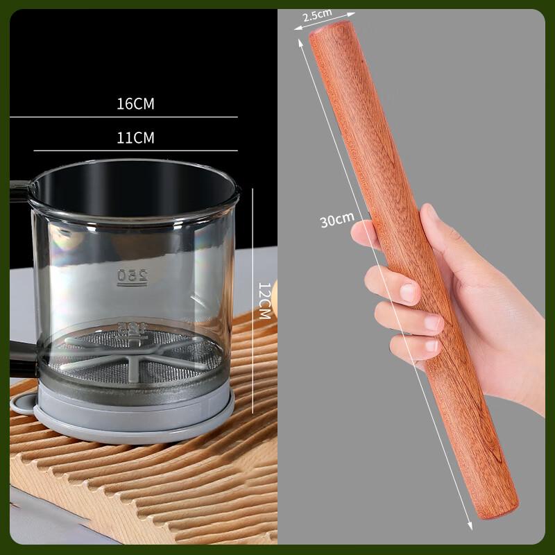 Японский ручной полуавтоматический набор сит для муки