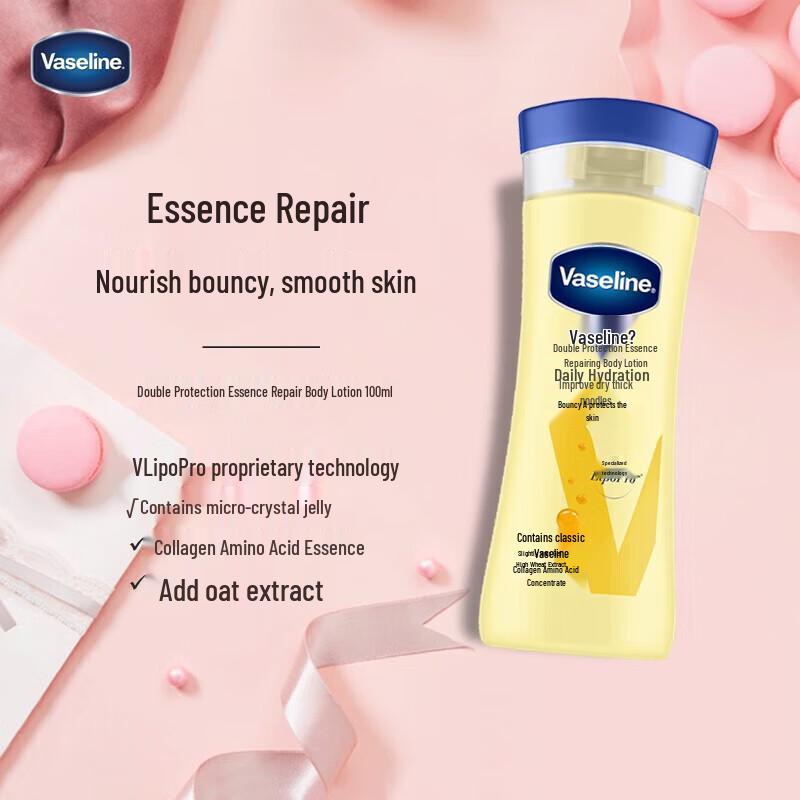 Vaseline Intensive Care Essential Healing Bodylotion 100ml Doppelpack